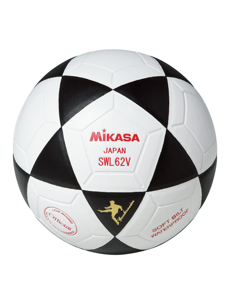 Tachikara Volleyball SVMNG