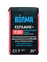 Волма Керамик+ T20, плиточный клей 25 кг