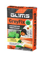 Glims GreyFix, плиточный клей 25 кг