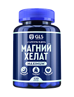 GLS Магний хелат Maximum 120 капсул