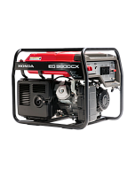 Briggs & Stratton 1700VA, оборудование для дома, для офиса