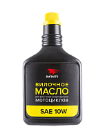 Вилочное масло для мотоцикла SAE 10W