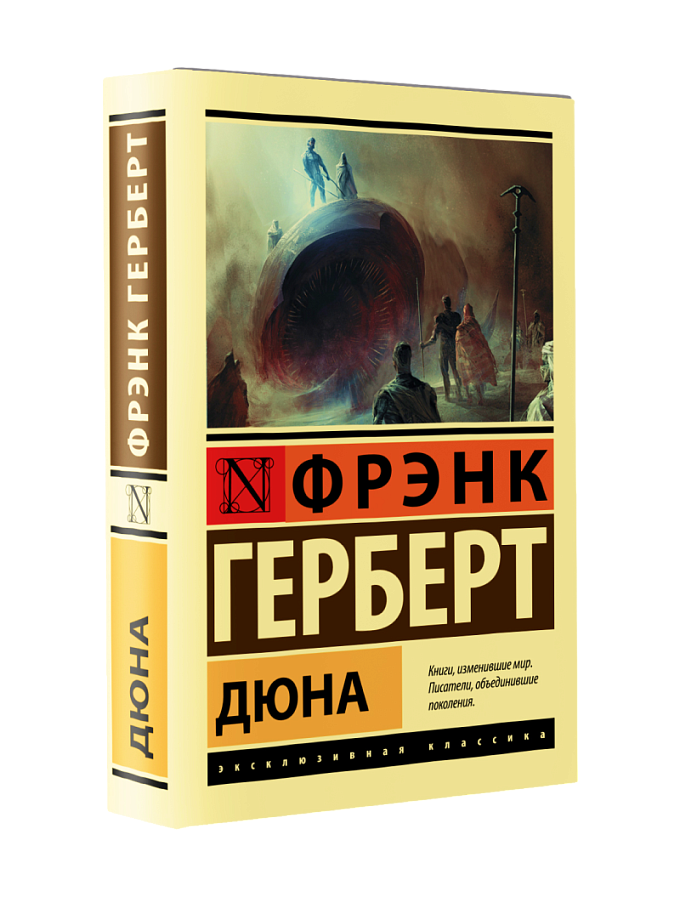Подарки к выходным