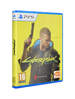 Cyberpunk 2077 PS5